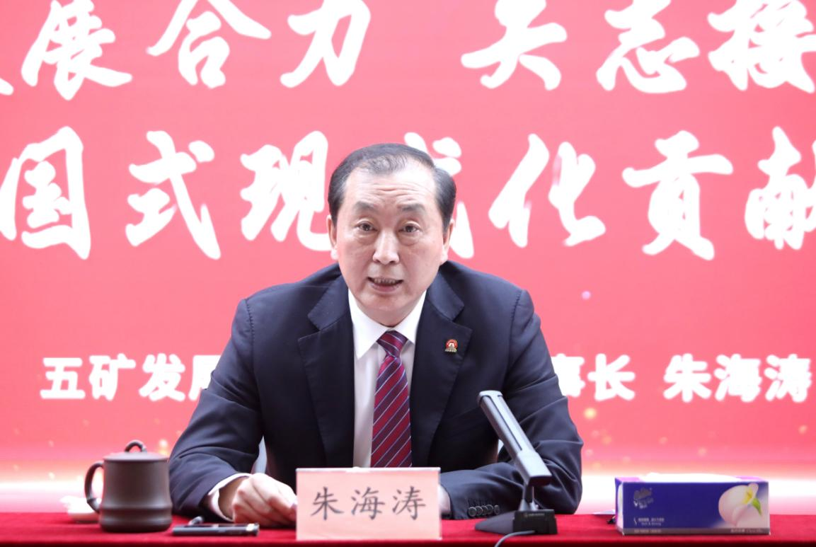 hjc888黄金城(中国集团)-官方网站