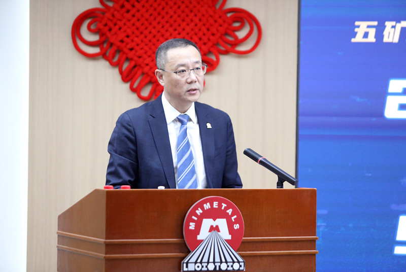 hjc888黄金城(中国集团)-官方网站