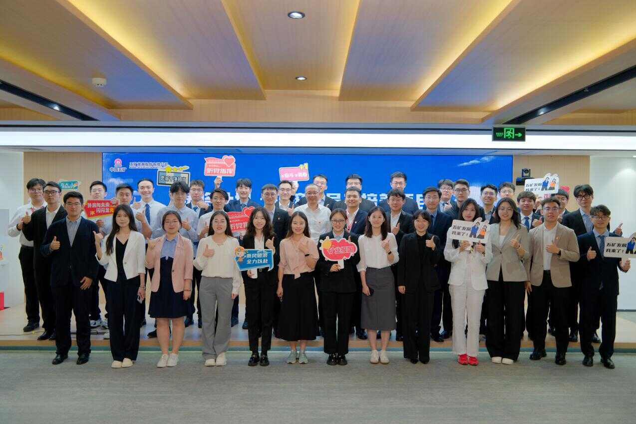 W020250821619490677212