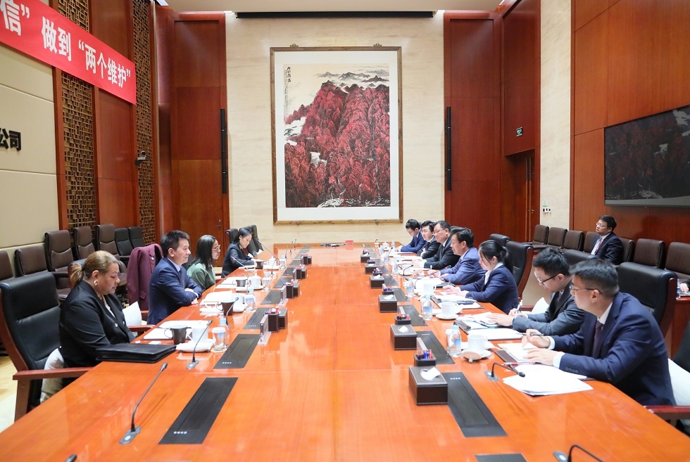 W020250923339979847545_ORIGIN