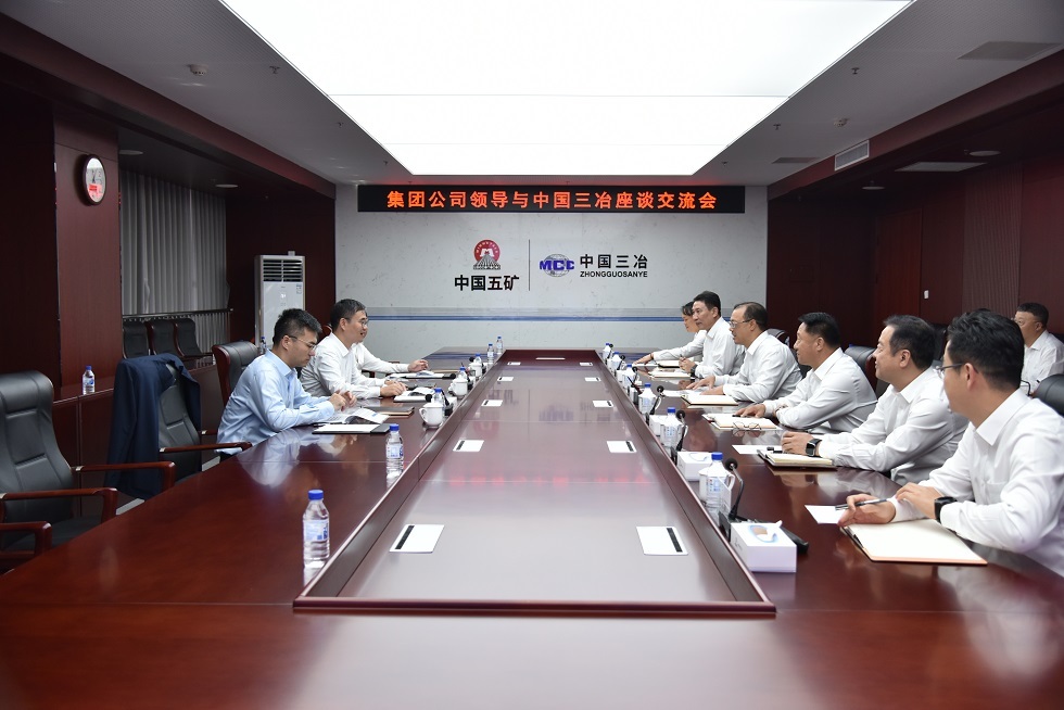 W020250925668303647944_ORIGIN