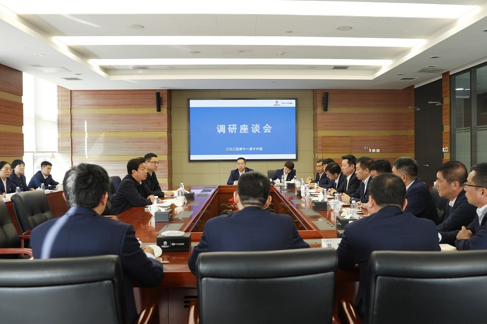 W020251117660554967772_ORIGIN